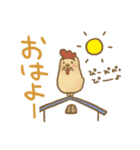 日常のよしぴ（個別スタンプ：18）