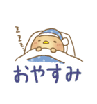 日常のよしぴ（個別スタンプ：19）