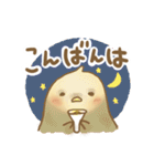 日常のよしぴ（個別スタンプ：20）