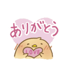 日常のよしぴ（個別スタンプ：24）