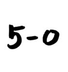 スケボー筆文字(技編)（個別スタンプ：36）