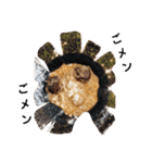 Year Honey（個別スタンプ：21）
