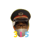 Year Honey（個別スタンプ：28）