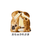 Year Honey（個別スタンプ：32）