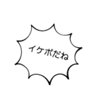 Year Honey（個別スタンプ：35）