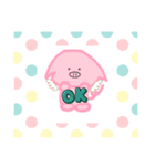 ゆるスタ☆1（個別スタンプ：1）