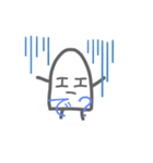 ゆるスタ☆1（個別スタンプ：7）
