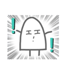 ゆるスタ☆1（個別スタンプ：8）