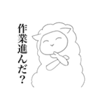 オタクのための作業スタンプ（個別スタンプ：2）