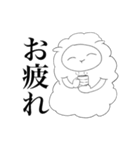 オタクのための作業スタンプ（個別スタンプ：8）