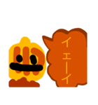 スーパー野菜2（個別スタンプ：2）