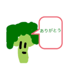 スーパー野菜2（個別スタンプ：3）