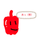 スーパー野菜2（個別スタンプ：5）
