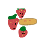 スーパー野菜2（個別スタンプ：6）