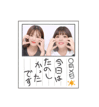 変人あっちゃあ！！（個別スタンプ：1）