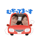 変人あっちゃあ！！（個別スタンプ：3）