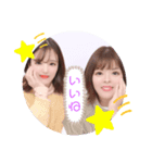 変人あっちゃあ！！（個別スタンプ：4）