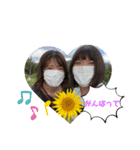 変人あっちゃあ！！（個別スタンプ：6）