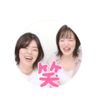 変人あっちゃあ！！（個別スタンプ：7）