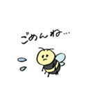 蜂くん2（個別スタンプ：10）