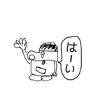 スンちゃん。（個別スタンプ：1）