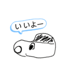 スンちゃん。（個別スタンプ：11）