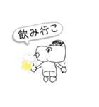 スンちゃん。（個別スタンプ：13）