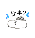 スンちゃん。（個別スタンプ：14）