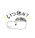 スンちゃん。（個別スタンプ：15）