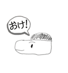 スンちゃん。（個別スタンプ：20）
