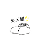 スンちゃん。（個別スタンプ：23）