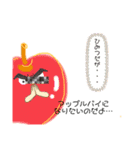 それがいいたいのスタンプ（個別スタンプ：6）