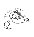 やいやいぶー（個別スタンプ：1）
