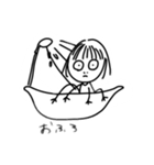 やいやいぶー（個別スタンプ：2）
