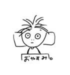 やいやいぶー（個別スタンプ：3）