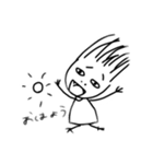 やいやいぶー（個別スタンプ：7）