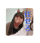 うちらの時代が来た‼️きゃぴ（個別スタンプ：2）