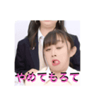 うちらの時代が来た‼️きゃぴ（個別スタンプ：3）