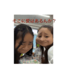 うちらの時代が来た‼️きゃぴ（個別スタンプ：5）