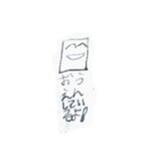 幸せを呼ぶユートーざー（個別スタンプ：4）