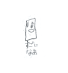 幸せを呼ぶユートーざー（個別スタンプ：6）