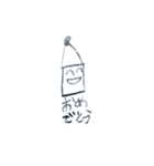 幸せを呼ぶユートーざー（個別スタンプ：7）