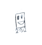 幸せを呼ぶユートーざー（個別スタンプ：8）