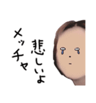 なーたんのスタンピー（個別スタンプ：4）