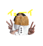 なーたんのスタンピー（個別スタンプ：5）