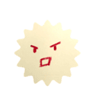 なんとも言えない感情（個別スタンプ：2）