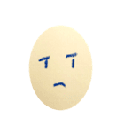 なんとも言えない感情（個別スタンプ：3）