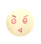 なんとも言えない感情（個別スタンプ：4）