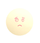 なんとも言えない感情（個別スタンプ：8）
