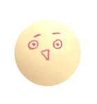 なんとも言えない感情（個別スタンプ：15）